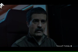  دانلود سریال پایتخت فصل ۷ قسمت 20 با لینک مستقیم و کیفیت 1080p + پخش آنلاین رایگان 
