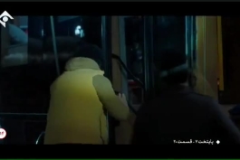 بهتاش به خرس میگه "پدرسگ! بگیر بشین..بگیر بشین" سکانس طنز سریال پایتخت ۷
