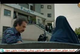 علی البلیهی مدافع تیم الهلال و تیم ملی عربستان گفته دوست دارم با سارا معمولی(دختر نقی)ازدواج بکنم چون اونم مثل من عاشق پیاز خوردنه(طنز ورزشی)