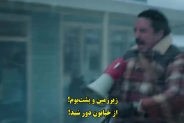 دانلود سریال ,,The Last of Us,,  « قسمت 2 از فصل دوم» پخش آنلاین + کیفیت ۱۰۸۰ و ۷۲۰ 