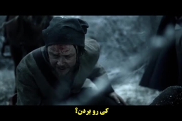  دانلود و تماشا آنلاین قسمت دوم سریال آمریکای نخستین با زیرنویس فارسی 