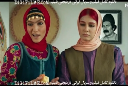  قسمت 11 سریال دیو و ماه پیشونی فصل 2 با لینک دانلود 