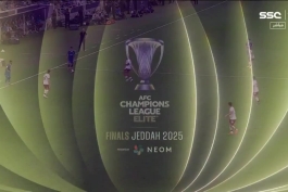گل دوم الهلال به گوانگجو توسط مارکوس لئوناردو؛ (الهلال ۲ - گوانگژو ۰)
