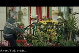 آهنگ دل انگیز ترکی به نام Son Gunume Kadar از مانوش بابا + متن و ترجمه ترانه 