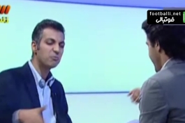 عادل فردوسی پور: مهدی هژبری گفت فرهاد مجیدی طرفدار پرسپولیسه و خود فرهاد بهش گفته یه روزی میرم پرسپولیس (فان) 