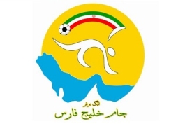 میلاد زنیدپور به پیکان پیوست