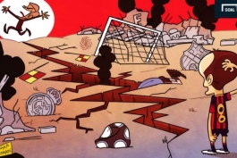 کاریکاتور روز: اینیستا اعتقاد دارد مورینیو لالیگا را نابود کرد و رفت