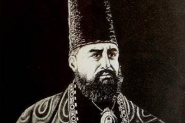 امیرکبیر