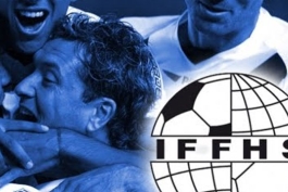 بهترین تیم های قرن 20 ام به انتخاب فدراسیون آمار و ارقام فوتبال(IFFHS)