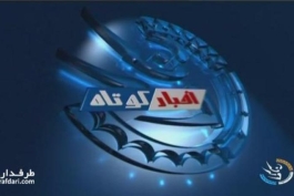 ويديو:اخبار كوتاه ورزشی (93/11/15)