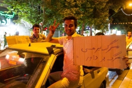 واقعا این تمام شعور مردم ایرانه