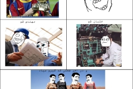 هههههههههه