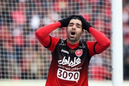 پرسپولیس - مهاجم پرسپولیس