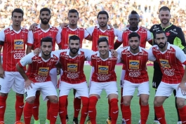 پرسپولیس - لیگ خلیج فارس