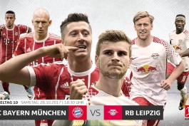 Leipzig - Bayern Munich - بوندس لیگا - بایرن مونیخ - لایپزیش