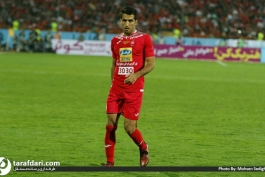 هافبک پرسپولیس - پرسپولیس