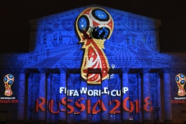 Worldcup 2018 - Russia - روسیه - جام جهانی 2018