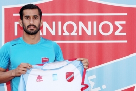 Panionios - Ehsan Hajsafi - یونان - پانیونیوس