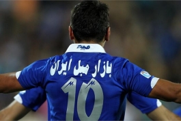 10 مقدس (عکس) 
