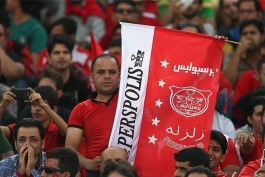 لیگ برتر فوتبال - پرسپولیس