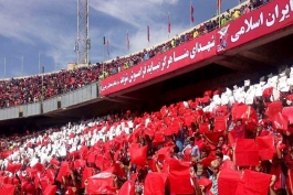 لیگ برتر فوتبال - پرسپولیس