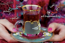 ترانه ی کامل علیرضا آذر بنام "بی تو"...(از دهنت افتادم!!)