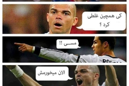 ههههههه