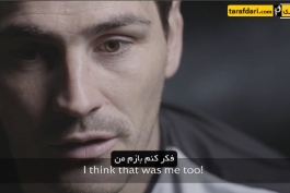 جانلوییجی بوفون - ایکر کاسیاس - Gianluigi Buffon - iker casillas 