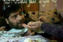 بدون شرح