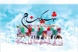 تا چه حد بهره برداری .....