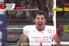 جام جهانی والیبال 2015؛ ایران 3-2 ژاپن