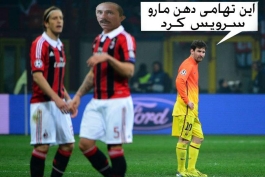 تهامی.... 