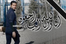 شهریاری: پلمب خانه اولادی و دستگیری یک زن در پرونده مرگ این بازیکن صحت ندارد