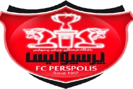 2 خبر کوتاه از پرسپولیس