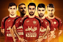 پرسپولیس- لیگ برتر