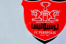 جلسه هیات مدیره پرسپولیس با بازداشت سیاسی لغو شد