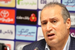 تاج: نه در پرسپولیس و نه در هیچ تیمی دوپینگی نداشتیم؛  باید فکری برای قیمت بلیت‌ ها کنیم