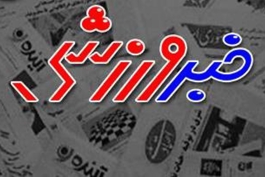 دادگاه عمر و عاص برگزار شد