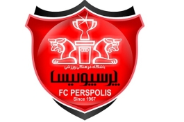 لیست پرسپولیس برای لیگ قهرمانان آسیا آماده شد