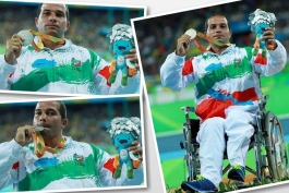دوومیدانی پارالمپیک ریو 2016؛ قلعه‎ناصری مدال نقره خود را دریافت کرد (عکس)