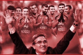 سرمربی پرسپولیس-لیگ برتر-پرسپولیس