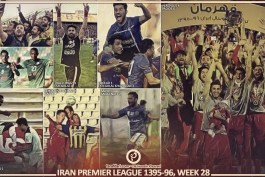 هفته بیست و هشتم لیگ برتر-پرسپولیس-ذوب آهن-استقلال خوزستان