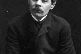 Maxim Gorky