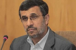 ادعای تازه احمدی‌نژاد درباره امام زمان (عج)