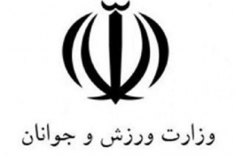 وزارت ورزش عضو پیشین هیئت مدیره باشگاه استقلال را تهدید به شکایت کرد