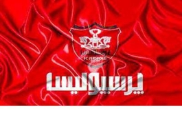 دردسر جدید برای مدیرعامل پرسپولیس