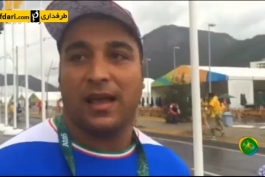 ویدیو؛ مصاحبه با احسان حدادی، نماینده پرتاب دیسک ایران در المپیک ریو 2016