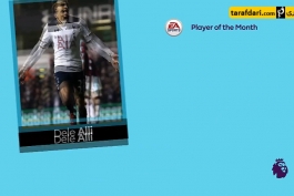 دانلود؛ بازیکنان برتر لیگ برتر انگلیس در ماه ژانویه - الکسیس سانچز - هری کین