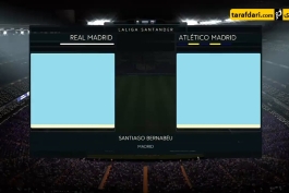 گرافیک فیفا 18 برای ورود بازیکنان به زمین در لالیگا - رئال مادرید