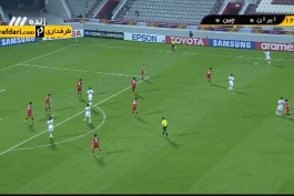 خلاصه بازی امید ایران 3-2 امید چین